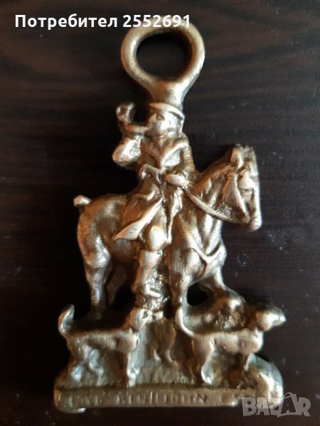 Декорация , снимка 1