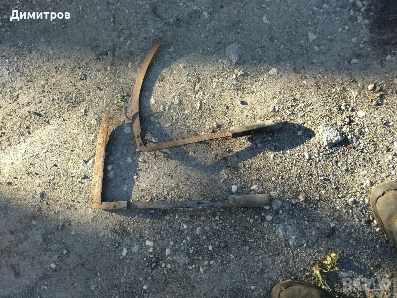 Малка коса, снимка 1