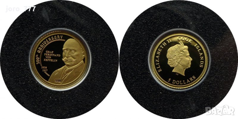 Златна монета "Фердинанд вон Цепелин" 0.5 грама 2017 Златна монета "Фердинанд вон Цепелин" 0.5 грама, снимка 1