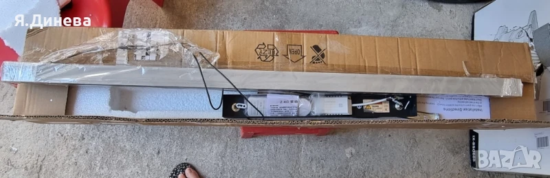 LED лампа GoMieoo 135v , снимка 1