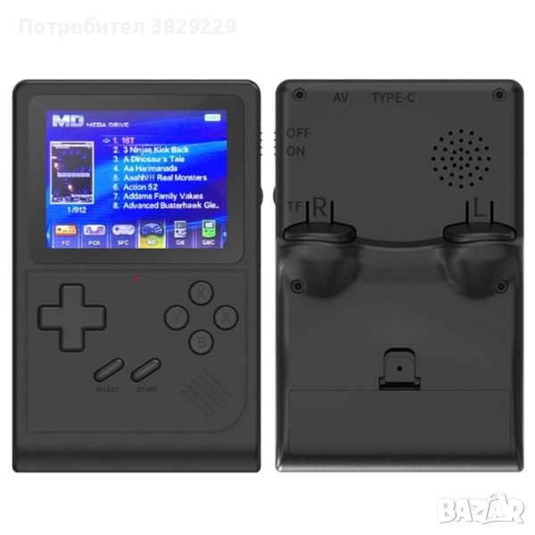 Портативна конзола GB300 TV 3 Inch IPS 6000+ игри, снимка 1