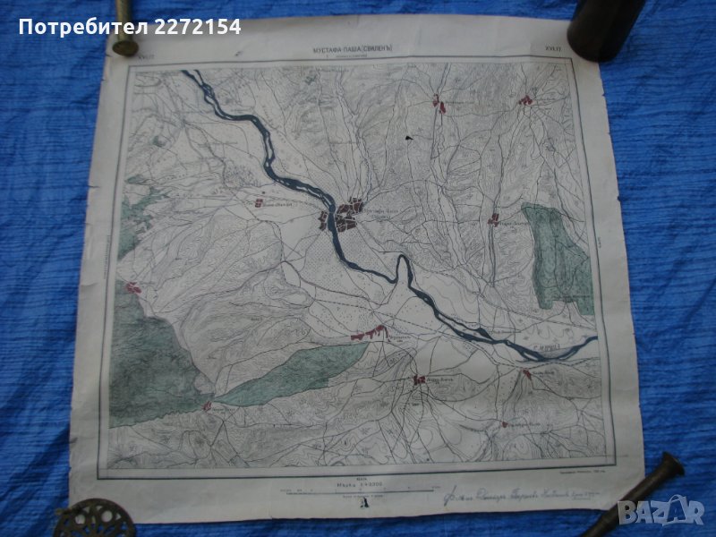 Стара военна карта-10, снимка 1