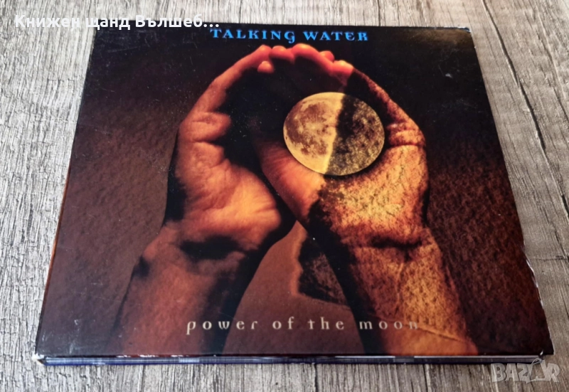 Компакт Дискове - Поп - Рок: Talking Water – Power Of The Moon - CD Digipack, снимка 1