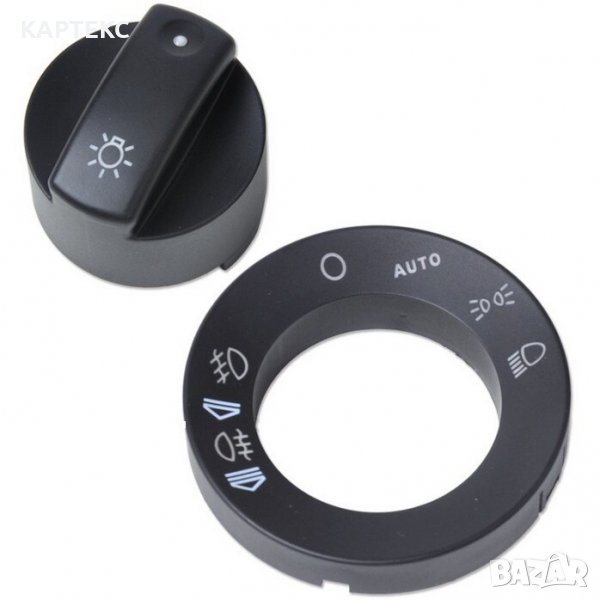 Бленда за Ел.фарове за Audi A4 B6 / B7, (2001-2008), снимка 1