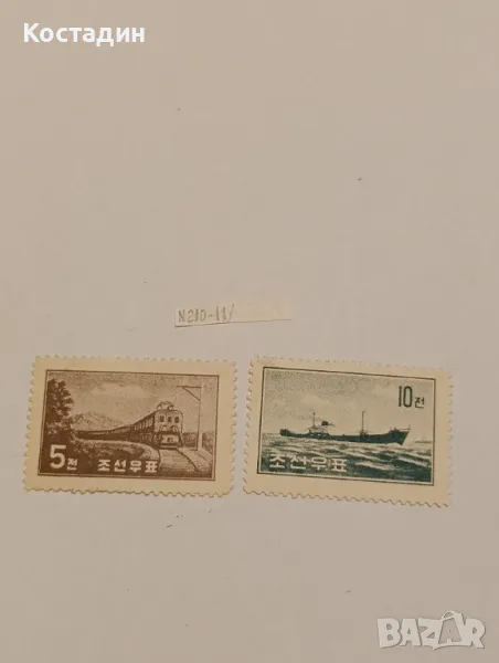 Пощенски марки Северна Корея , снимка 1