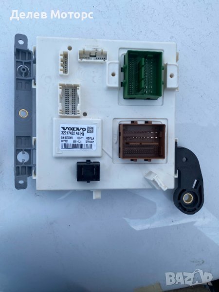 32217422 AE, бушониера, контрол модул за Volvo XC90 2 B6 Mild-Hybrid AWD 2.0Т, двигател B420T, 299 к, снимка 1