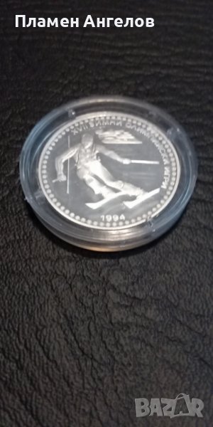 Юбилейна монета 1992г. 60лв. ЗОИ Ски слалом , снимка 1