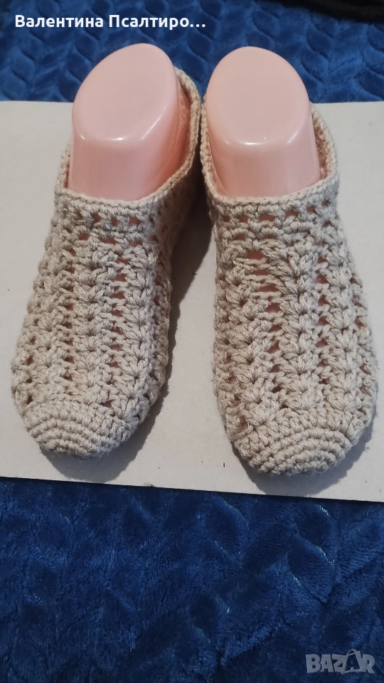 Терлици ажур на една кука, снимка 1