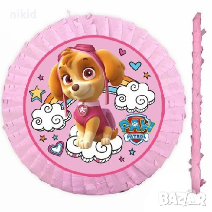 Скай от Пес Патрул Paw Pes Patrol голяма готова пинята + пръчка подарък за парти рожден ден, снимка 1