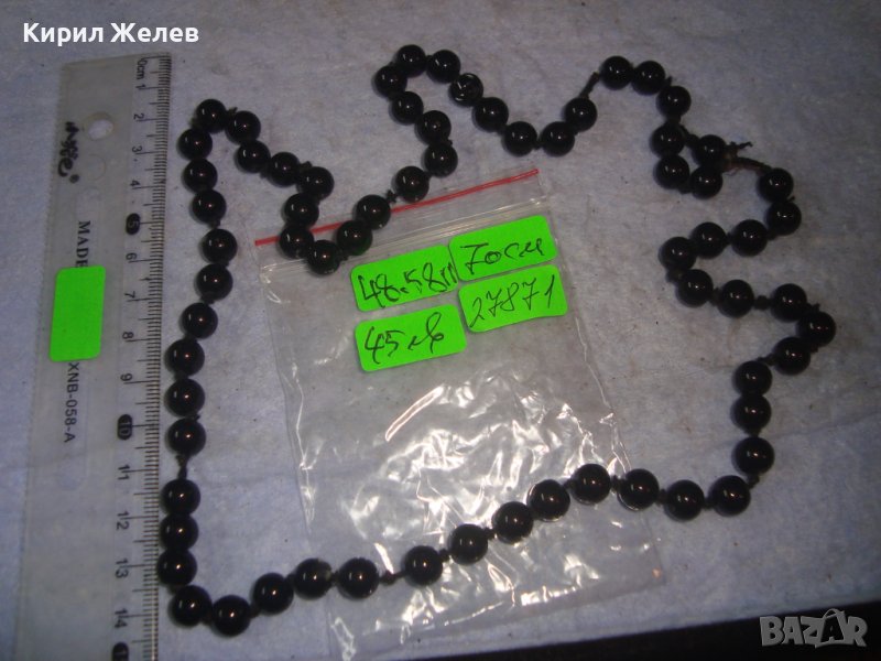 СТАР ПЕРЛЕН СТИЛЕН РЕТРО ГЕРДАН КОЛИЕ ОГЪРЛИЦА 27871, снимка 1