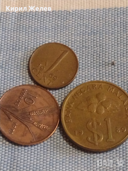 Три монети 1 долар 1989г. Малайзия / Турция, Недерландия за КОЛЕКЦИЯ ДЕКОРАЦИЯ 32038, снимка 1