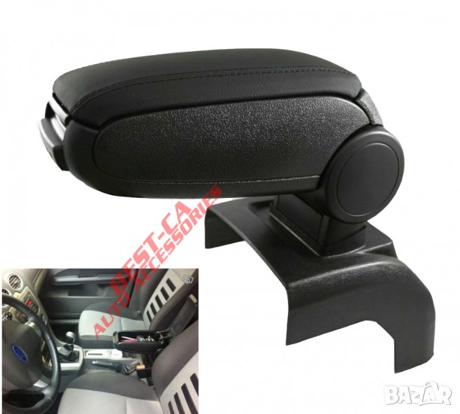 Кожен черен подлакътник за Форд Фокус 2 / Ford Focus Mk2 (2004-2010), снимка 1