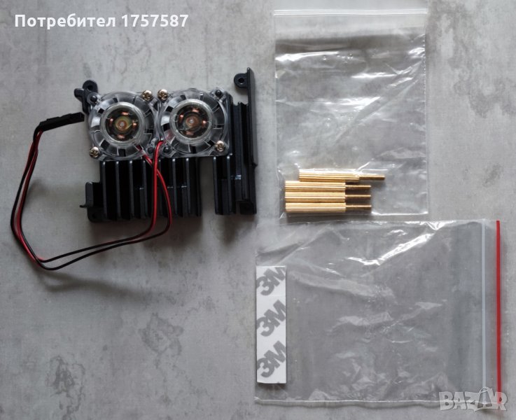 Охладител за Raspberry Pi 4 Model B, снимка 1