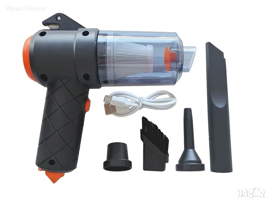 2 в 1 Духалка За Прах И Прахосмукачка, снимка 1