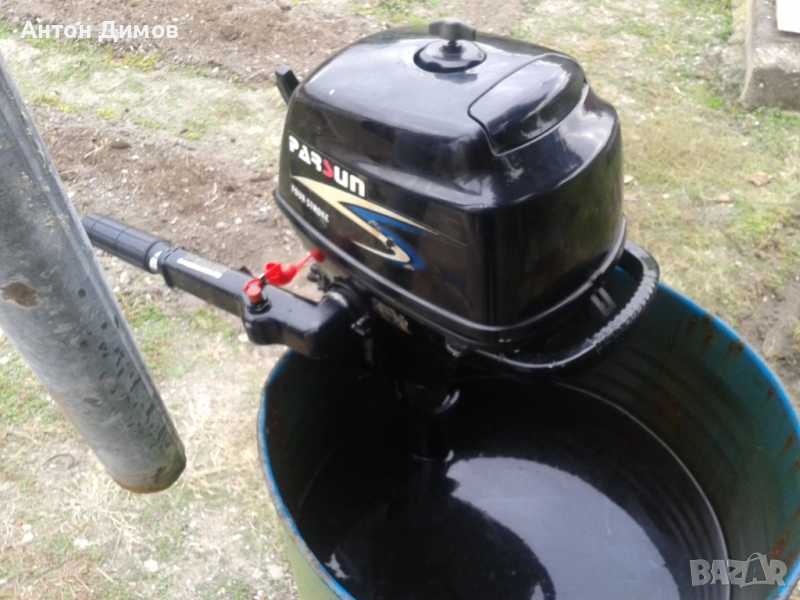 Извънбордов двигател Парсун 2,6 четиритактов, снимка 1