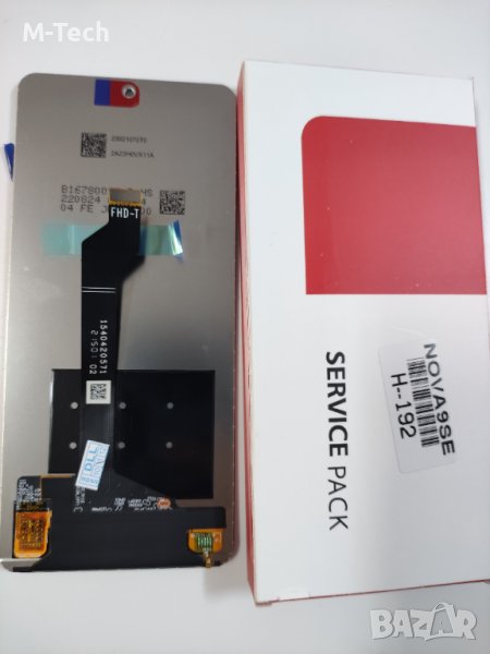 100% Оригинален дисплей за Huawei Nova 9 Se/ Honor 50 SE NF, снимка 1
