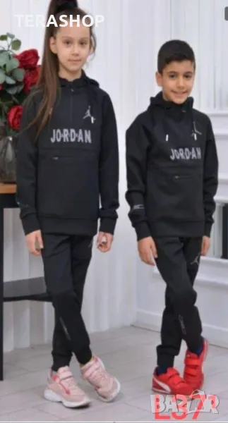 💥💥💥Детски Екипи, снимка 1