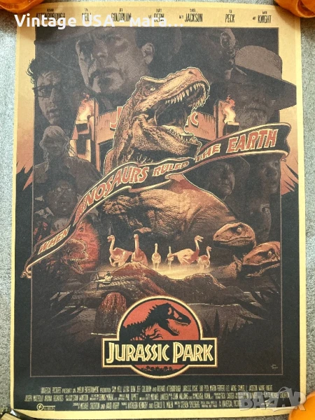 Ретро филмов постер - Джурасик парк / Jurassic park, снимка 1