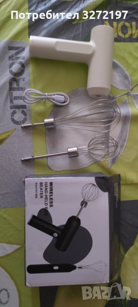 Безжичен миксер за храна, преносим 3 скорости, бъркалка за яйца, тесто за печене, за крем за торта. , снимка 1