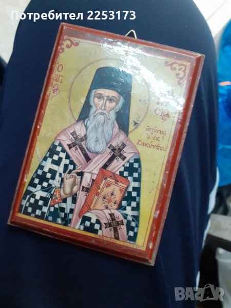 Икона на светец върху дърво, снимка 1