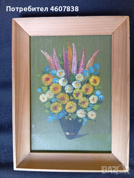 Картина полски автор 15-11 см, снимка 1