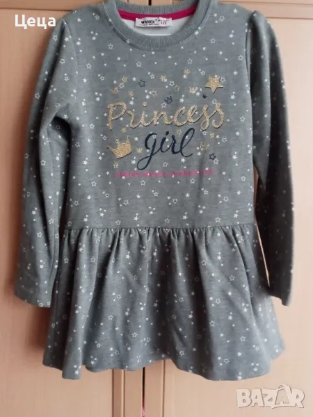Празнична рокля за момиче, снимка 1