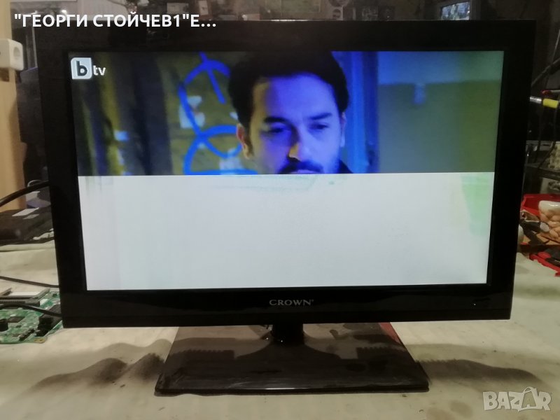 CROWN 19C01 С ДЕФЕКТНА МАТРИЦА, снимка 1