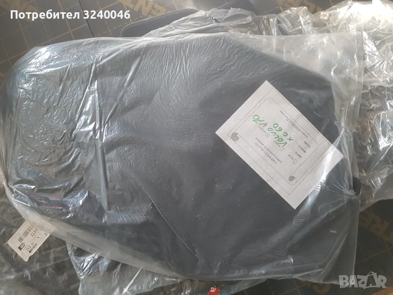Стелки за VOLVO V70, снимка 1