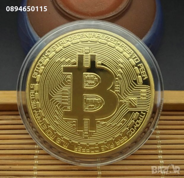 📀 Bitcoin монета - златна или сребърна сувенир креативен подарък колекционерска Биткоин, снимка 1