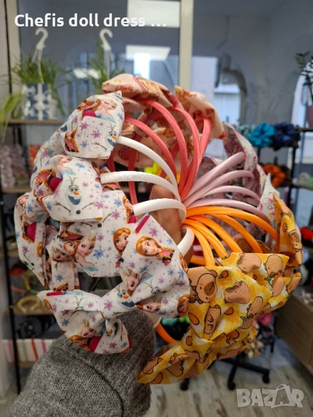 Детски диадеми с любими герои, снимка 1