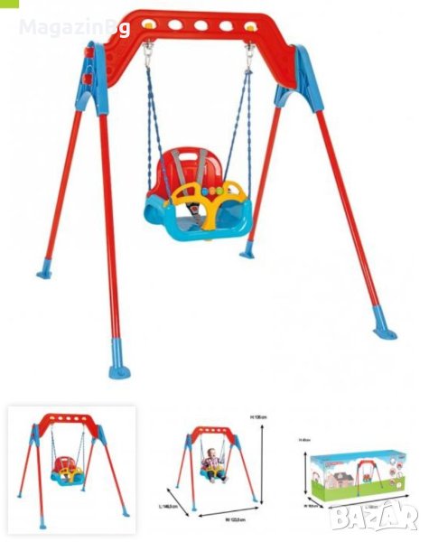 ЛЮЛКА НА СТОЙКА 07968 ЧЕРВЕН lulka , снимка 1