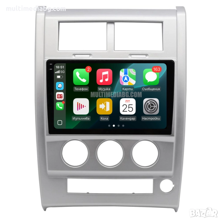 Jeep Liberty 2008-2012 Мултимедия Навигация Android, снимка 1