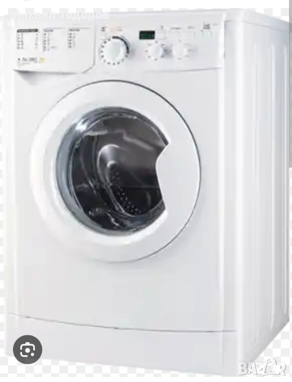 свързване на перални,миялни,котлони,контакти и др., снимка 1