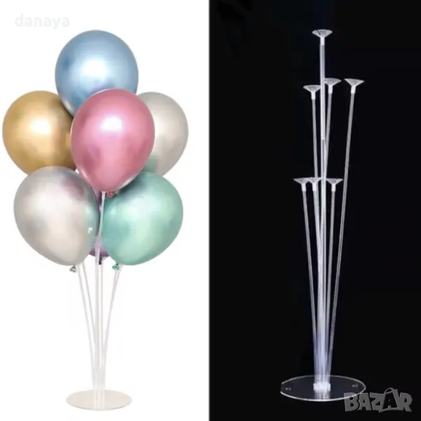 5195 Стойка за балони поставка за 7 балона, снимка 1