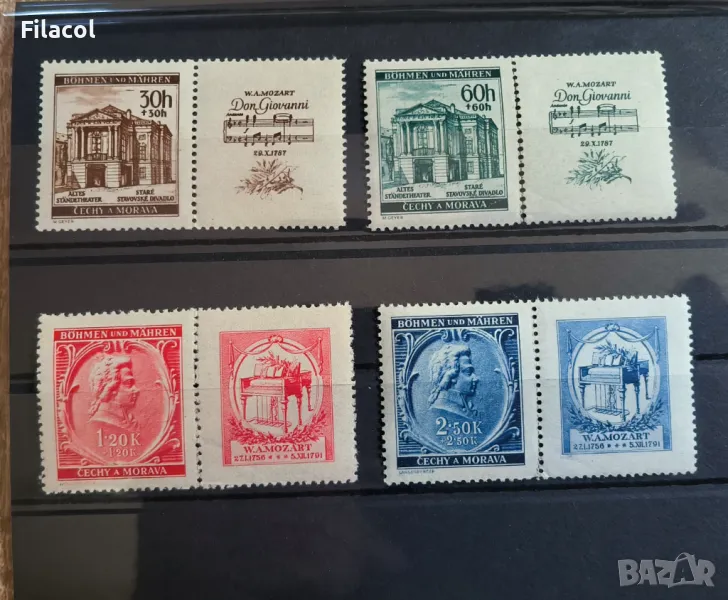 Бохемия и Моравия 1941 Моцарт пълна серия MNH, снимка 1