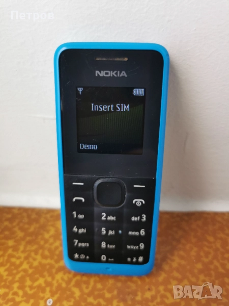 Телефон нокия 105 синя със фенерче и зарядно батерията изъдържа 7 дни, снимка 1