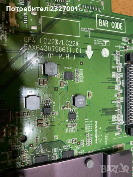Main board EAX64307906 ( 1.0 ), снимка 1