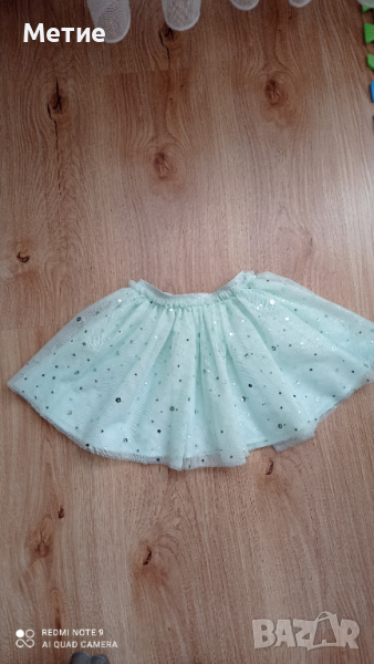 Пола, снимка 1