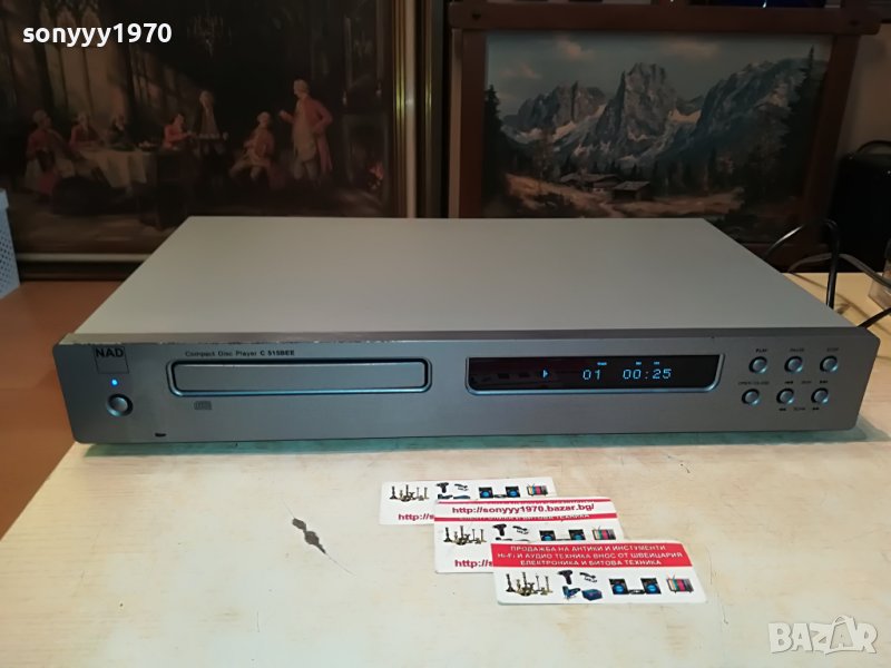 NAD C515BEE CD ВНОС SWISS 3110221656, снимка 1