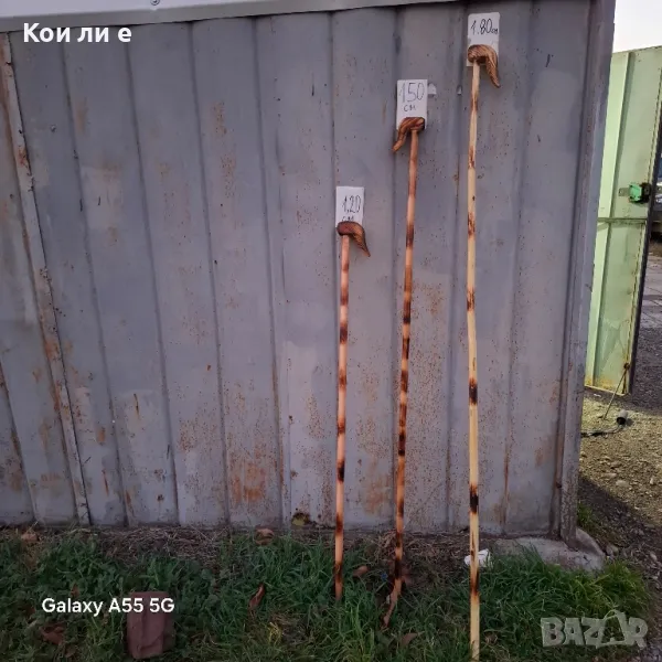 геги кривци за коледуване , снимка 1