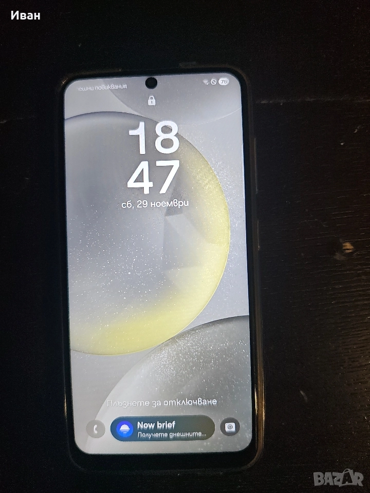 Samsung s24 , снимка 1