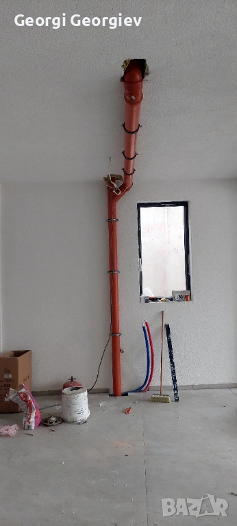 ...ВиК услуги за вас..., снимка 1