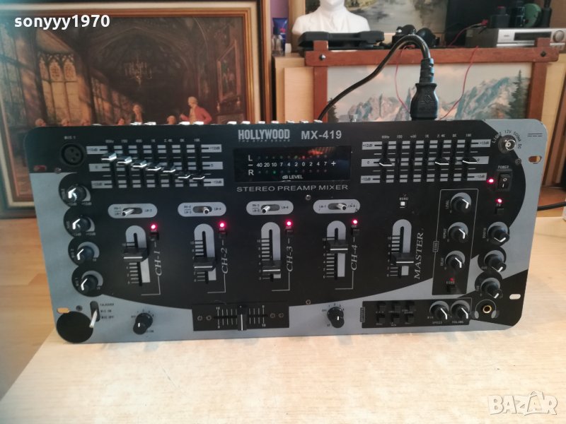 поръчан-миксер предусилвател 3101211656, снимка 1