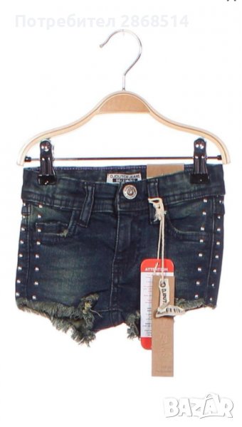 Детски къси панталони, снимка 1