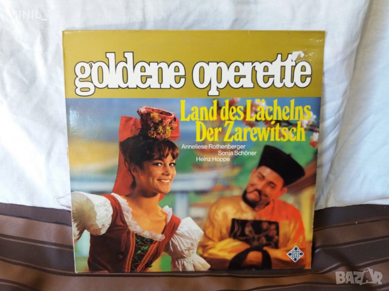 Das Land Des Lächelns / Der Zarewitsch, снимка 1