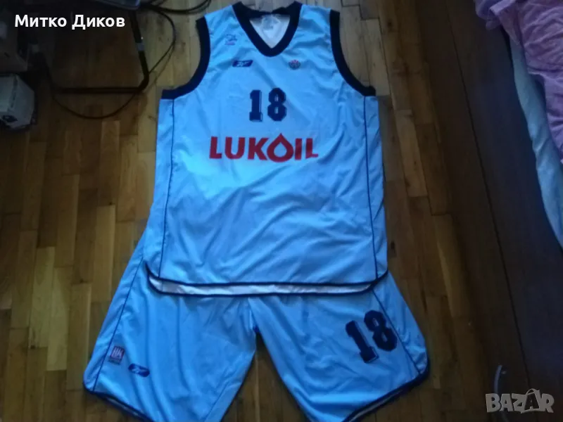 Лукойл Академик като нов баскетболен екип тениска и гащета №18 размер ХХЛ, снимка 1