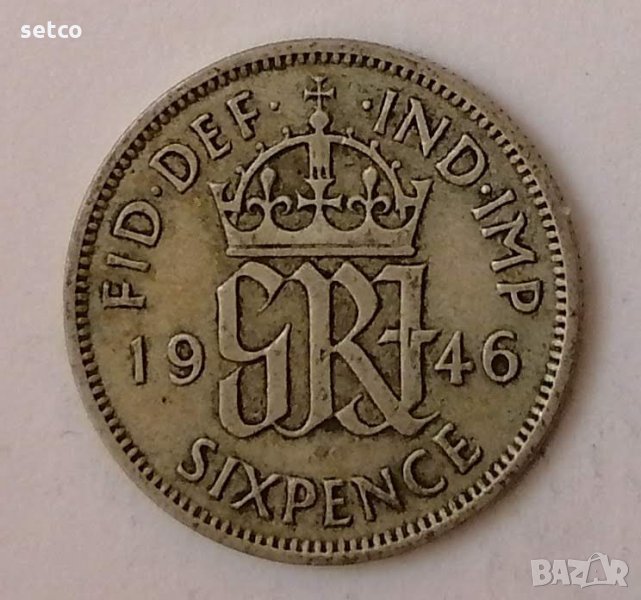 Великобритания 6 пенса 1946  с148, снимка 1