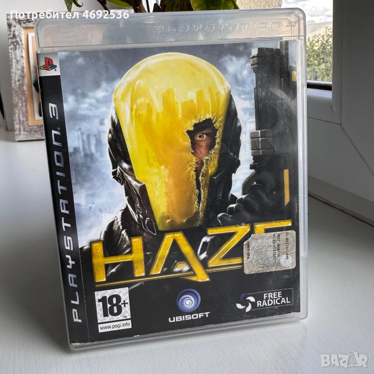 Игра за PS3 Haze Playstation 3 , снимка 1
