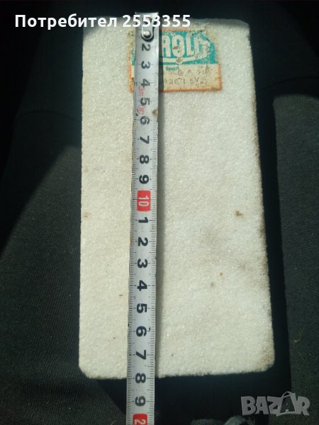 Камък  за шлайфане, снимка 1