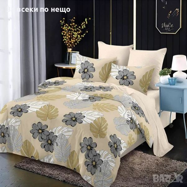 Спален Комплект Със 6 Части Сиво Цвете Код A797, снимка 1